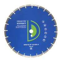 Диск алмазный сегментный Expert plus D350*25.4*3.0*10 железобетон
